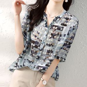 [베나프]알트 프린트 반팔셔츠_BJ2LS004