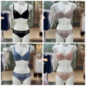 [와코루] 스키노 브라AB컵/백레이스팬티SET (WBR2090/WPT2090A)