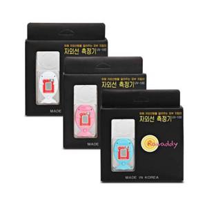 썬팅 자외선량을 알려주는 피부지킴이 UV-100 자외선측정기