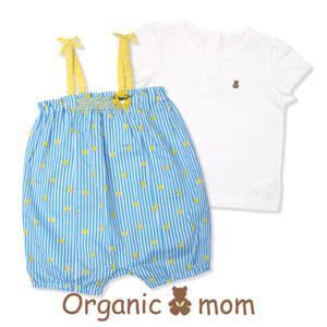 [오가닉맘]링버드반소오버롤(MFM6QE02)