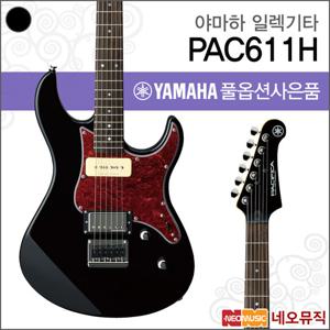 야마하 PAC611H 일렉트릭기타 /퍼시피카일렉기타