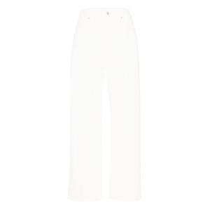 브루넬로 쿠치넬리 스트레이트 팬츠 M0H81P4008 C600