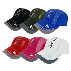 초경량 스포츠 메쉬캡모자 러닝모자 등산모자 골프모 모자 스포츠캡모자 등산모자 메쉬캡모자 메쉬모자 가벼운모자 초경량모자 러닝모자 마라톤모자