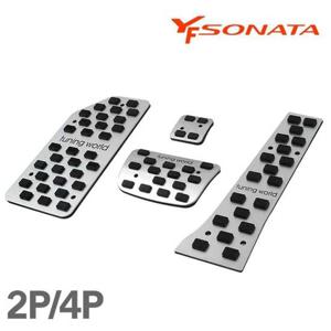 디퓨젼 튜닝페달 YF소나타 자동차페달 자동차튜닝 자동차튜닝샵 튜닝 차량튜닝