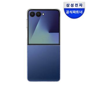 삼성 갤럭시 Z플립7 클리어 케이스 / EF-AF766C