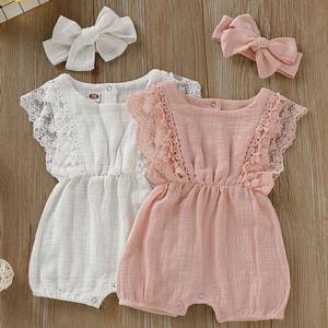 아기우주복 오로라 민소매 아동바디슈트2종세트 204137 우주복