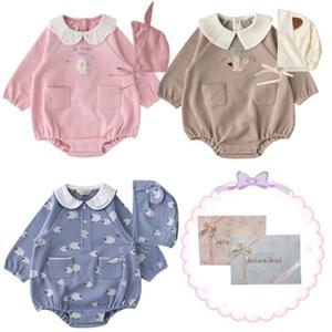 선물추천 [밍크뮤HP]25F W 코코자가드.로미자가드자수.루루자가드자수SET바디슈트 3종택일 (35A13-604-01 02 04)