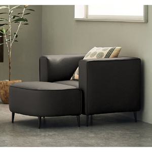 [다우닝] 포르마 큐브 1인 전체 천연 면피가죽 소파+스툴