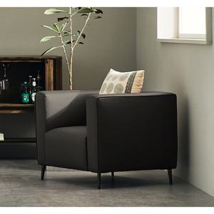 [다우닝] 포르마 큐브 1인 전체 천연 면피가죽 소파