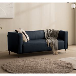 [다우닝] 포르마 큐브 3인 전체 천연 면피가죽 소파