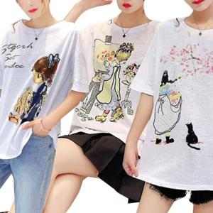 샵앤) 여성 소녀 프린팅 라운드 반팔 면 티셔츠 WON-WSH-WFIWOQ2