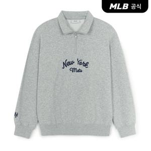 [MLB공식] 25F 베이직 레터링 반집업 맨투맨 NYM (Melange Grey) 3AMTB3354
