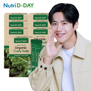 뉴트리디데이 리얼 100% 유기농 컬리케일 30포 x 7개 총 210포