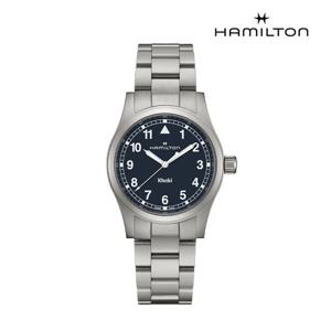 [해밀턴][공식] 해밀턴 카키필드 쿼츠 38mm 블루 다이얼 브레이슬릿 시계 H69401140