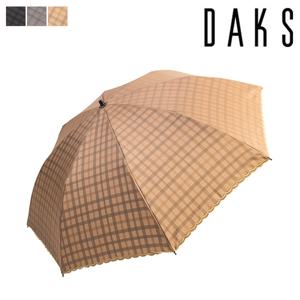 [닥스(우양산)]양산 더블얀2 PCR002C