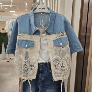 포커스 HC40 여름자켓 Fm5d3jp3168