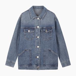 [베네통]프레이드 심볼 데님 점퍼 (BAJP92541)