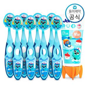 조르단 스텝 2단계(3-5세) 유아 키즈 칫솔 8개+뉴스텝 1단계(5세 이하) 90g 치약 1개