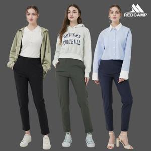 [레드캠프][레드캠프]25SS나일론 탄력 팬츠 3종 (여성)_638082