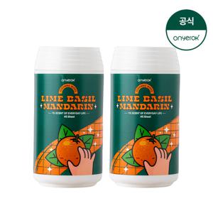 온예록 올인원 청소 세정 롤티슈 45매 2개 라임바질앤만다린