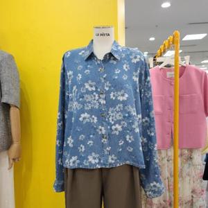 르피타 DP01 청꽃남방 L253USH902