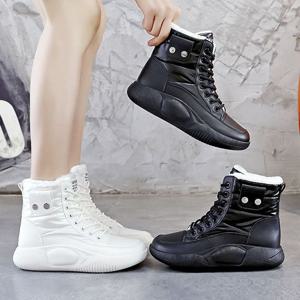 모비드 하이탑 통굽 여성방한부츠 DS-0259 여성방한부츠 여성방한화 통굽부츠 털부츠 여성겨울부츠