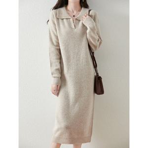 [베나프]빅카라 포인트 롱원피스_BJ3OP002