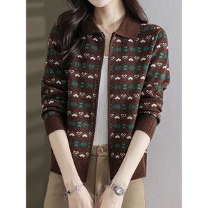 [베나프]로나 패턴 니트 집업가디건_BJ3GD014