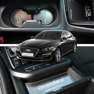 그랜저IG 메탈 컵홀더 기스방지 몰딩 그랜저튜닝 그랜저몰딩 그랜저용품 그랜저컵홀더 그랜저도어캐치 메탈몰딩 메탈커버 자동차인테리어 자동차튜닝