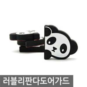 오토컴 러블리 팬더 도어가드 4개입 오토컴 러블리 팬더 도어가드 선바이저 익스테리어용품 자동차용품 생활 건강