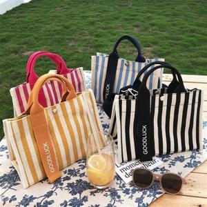 (앙상블) GOOD LUCK 스트라이프 방수 캔버스 가방 천