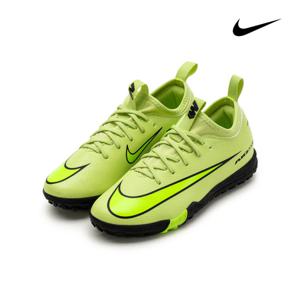 나이키 머큐리얼 베이퍼 16 키즈 풋살화 FQ8284-300