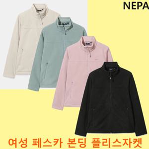 [네파] 여성 페스카 본딩 플리스자켓 7L86100