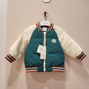 아가방 DP02 OD)윙스점퍼 01S755005