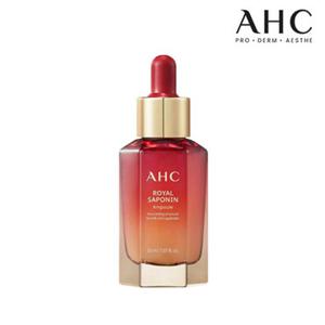 AHC 로얄사포닌앰플 30ml