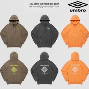 엄브로 HBL 가먼트 다잉 그래픽 후드 티셔츠 UQ321CHD98 3종