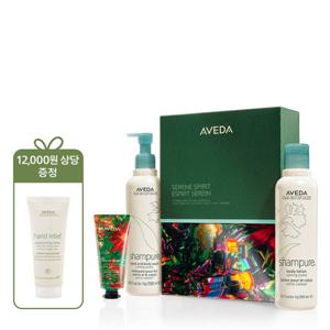 [아베다][홀리데이 컬렉션] 샴퓨어 바디 카밍 에센셜즈 (+핸드크림 40ml)