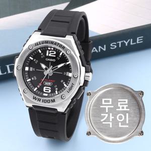 무료각인 카시오 MWA-100H-1A 다이버 스포츠 방수 아날로그 남자 우레탄 시계 c