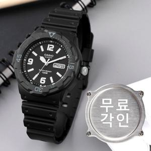 무료각인 카시오 MRW-200H-1B2 다이버룩 회전베젤 데이데이트 스포츠 남자 우레탄 시