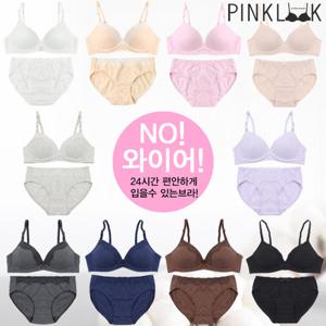 [핑크룩] 베이직 심플 노와이어코튼 브라팬티2종세트 스타일택1