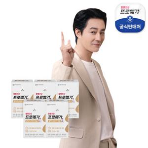 [종근당건강] 프로메가 알티지 오메가3 듀얼 5박스(5개월분)