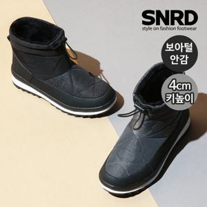 [무료배송][Gadae Fur] 키높이(4cm) 방수/방한 여성 패딩털부츠