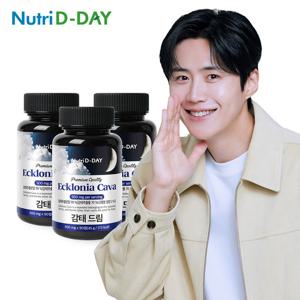 뉴트리디데이 프리미엄 감태드림 타블렛 90정 3병