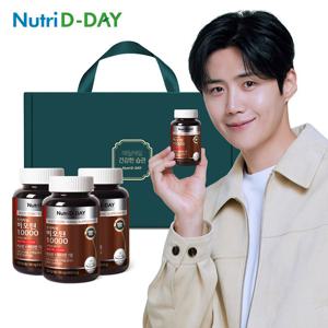 뉴트리디데이 프리미엄 비오틴 10000 3병 선물세트