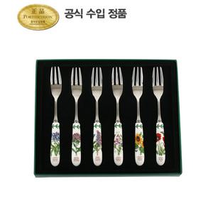 [포트메리온]NBG 디저트 포크 15CM 6p(BG)