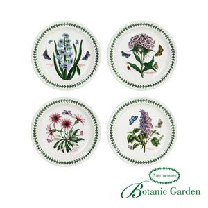 [포트메리온]중접시(R형) 21cm 4p(BG)