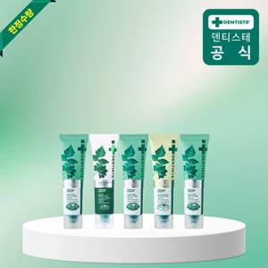 [체험특가/한정수량] 덴티스테 단독 인기구성 체험팩 20g 5종팩 (뉴플러스 화이트 20g 3개 + 안티캐비티 20g 1개 + 마일드 20g 1개)