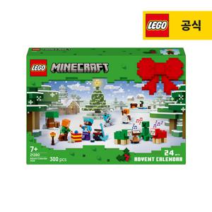 레고 마인크래프트 21280 마인크래프트  크리스마스 캘린더 2025 [레고공식]