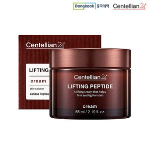 [체험특가] 마데카 리프팅 펩타이드크림 대용량
