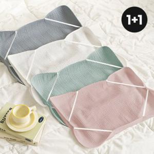 네이쳐리빙 [1 + 1]휘릭 간편교체 순면 밴딩 베개커버 2P 균일가 택1